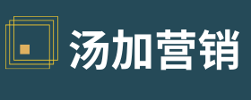 汤加营销